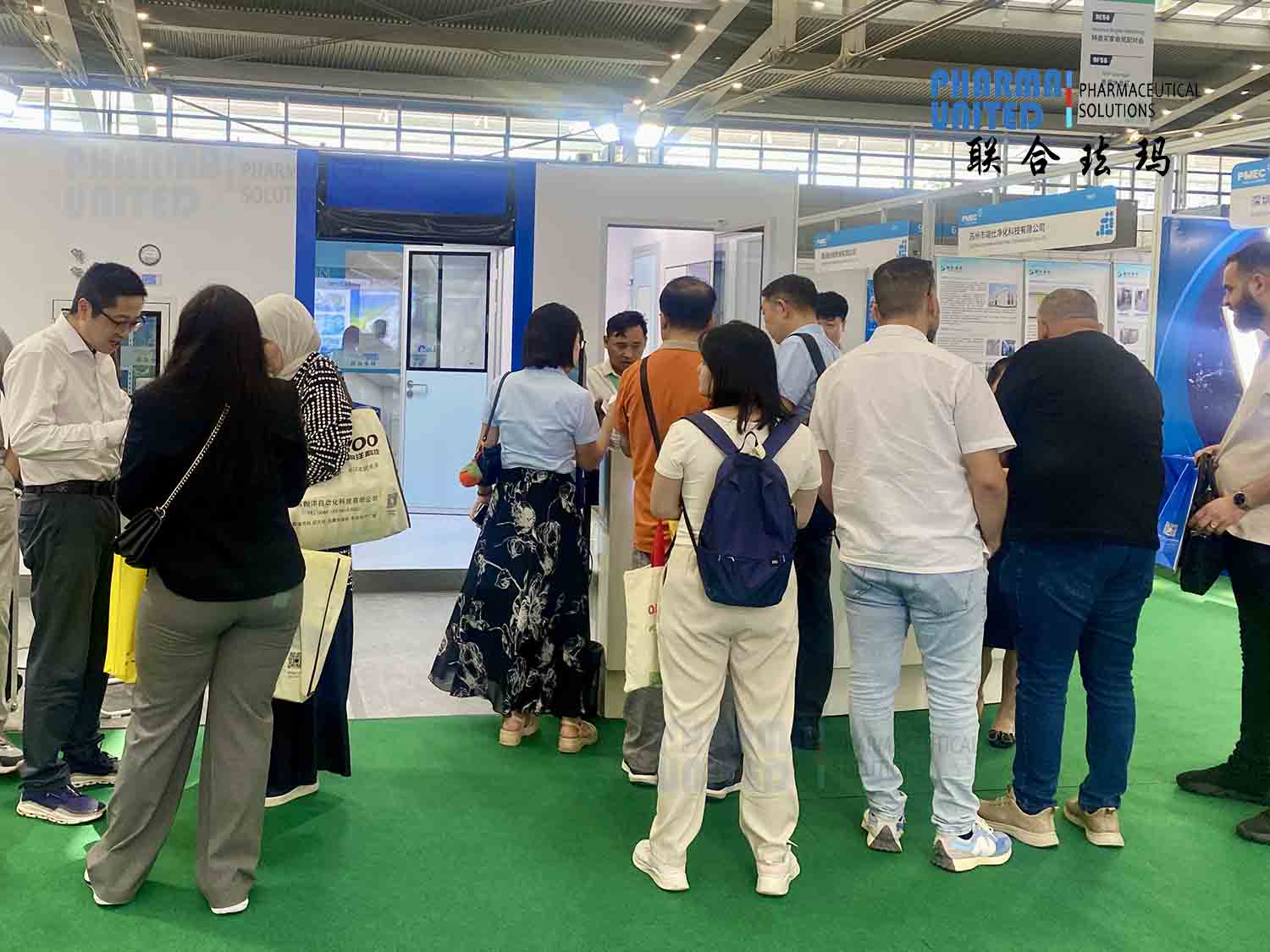 Salon de l'industrie pharmaceutique CPHI et PMEC (Shenzhen) : présentation des solutions avancées de PHARMA UNITED