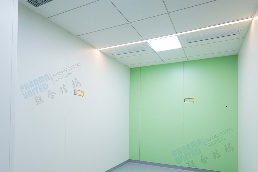 Exhibition Hall